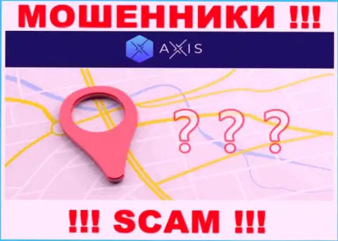 AxisFund Io - это internet-шулера, не предоставляют информации касательно юрисдикции организации