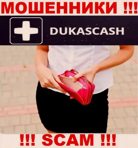 Взаимодействуя с дилинговой организацией DukasCash и не ожидайте прибыли, ведь они наглые ворюги и internet-мошенники