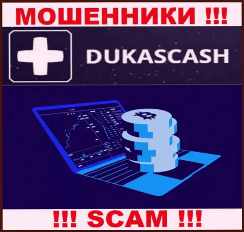 Опасно работать с интернет мошенниками DukasCash, направление деятельности которых Crypto trading
