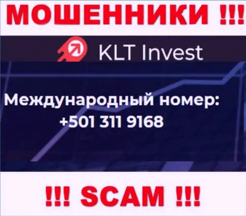 С какого номера телефона будут названивать internet мошенники из компании KLT Invest неведомо, у них их немало