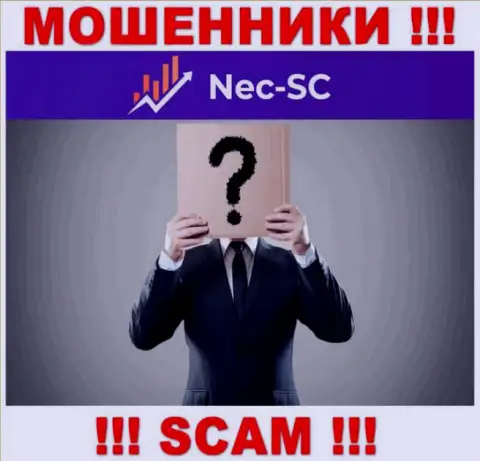 Данных о лицах, которые руководят NEC SC в интернете отыскать не представляется возможным