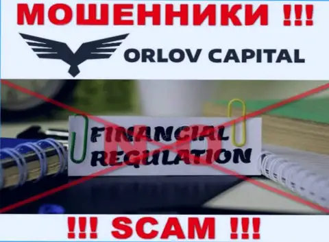 На сайте мошенников Орлов Капитал нет ни одного слова о регуляторе указанной компании !!!