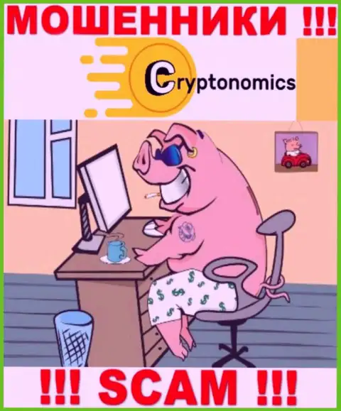 На web-сайте конторы Crypnomic Com не написано ни единого слова о их руководстве - это ЛОХОТРОНЩИКИ !!!