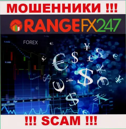 OrangeFX247 заявляют своим клиентам, что оказывают свои услуги в области Forex