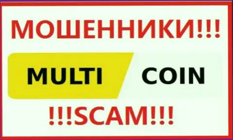 MultiCoin Pro - это SCAM !!! МАХИНАТОРЫ !!!