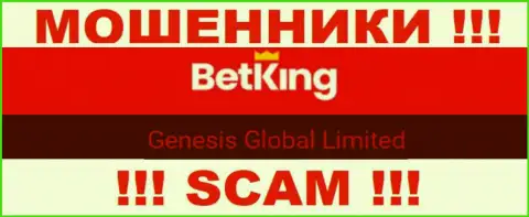 Вы не сохраните собственные денежные активы работая с BetKingOne, даже в том случае если у них есть юридическое лицо Genesis Global Limited