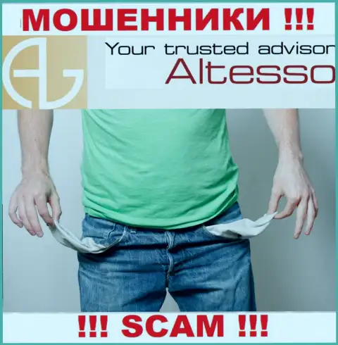 Все, что услышите из уст мошенников AlTesso Com - это стопроцентно ложная инфа, будьте крайне бдительны