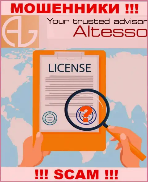 Знаете, почему на сайте AlTesso не предоставлена их лицензия ? Ведь лохотронщикам ее просто не дают