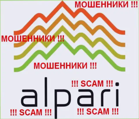 Альпари Лимитед (Alpari Limited) достоверные отзывы - КУХНЯ НА ФОРЕКС !!! СКАМ !!!