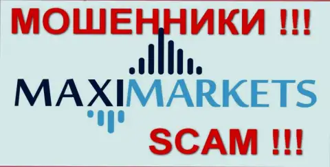 Макси Маркетс (Maxi Markets) - высказывания - ФОРЕКС КУХНЯ !!! СКАМ !!!