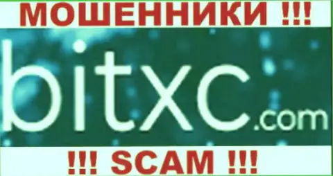 BitXC это КУХНЯ НА ФОРЕКС !!! SCAM !!!