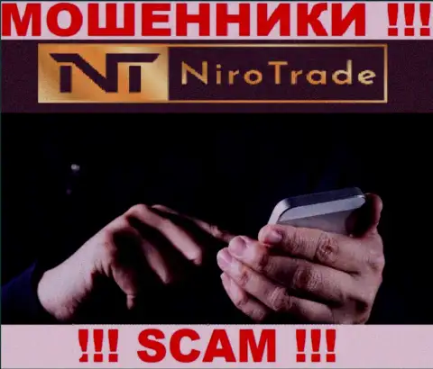 Niro Trade - это СТОПРОЦЕНТНЫЙ РАЗВОД - не поведитесь !!!