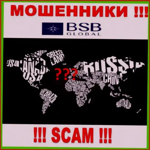 BSB Global работают незаконно, сведения относительно юрисдикции своей конторы скрывают