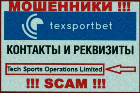 Tech Sports Operations Limited управляющее компанией Текс Спорт Бет