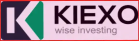 KIEXO - это мирового уровня Форекс брокерская компания