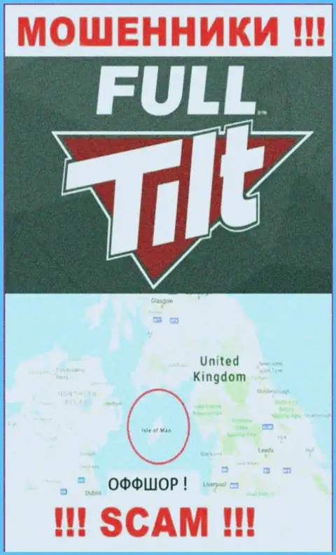 Isle of Man - оффшорное место регистрации аферистов Фулл Тилт Покер, показанное у них на сайте