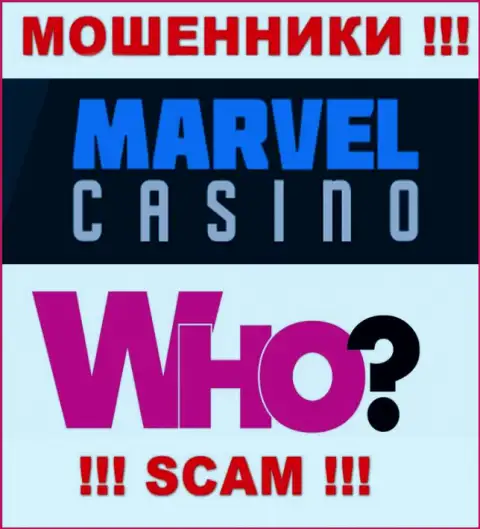 Руководство Marvel Casino тщательно скрывается от internet-пользователей