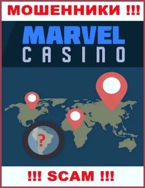 Любая инфа касательно юрисдикции организации Marvel Casino недоступна - это хитрые internet-мошенники