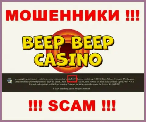 Не ведитесь на инфу об существовании юридического лица, Beep Beep Casino - WoT N.V., все равно рано или поздно лишат денег