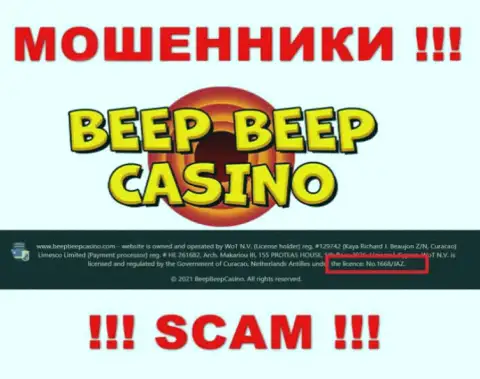 Не сотрудничайте с конторой Beep Beep Casino, даже зная их лицензию, размещенную на сайте, Вы не сможете уберечь собственные средства