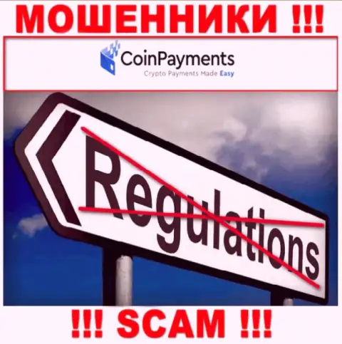 Работа CoinPayments не контролируется ни одним регулятором - это ШУЛЕРА !!!