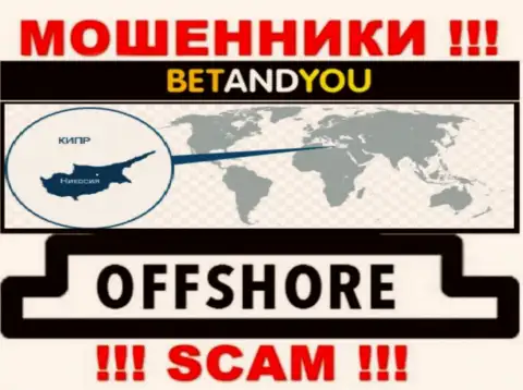 BetandYou - это интернет мошенники, их адрес регистрации на территории Кипр