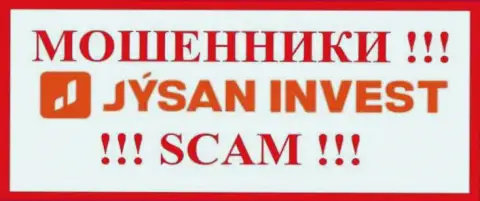 Jysan Invest - это КИДАЛЫ !!! SCAM !!!