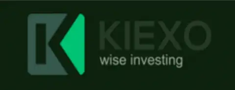 KIEXO - это мирового значения форекс дилинговая компания