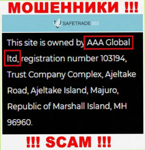 AAA Global ltd - это контора, которая управляет мошенниками SafeTrade365