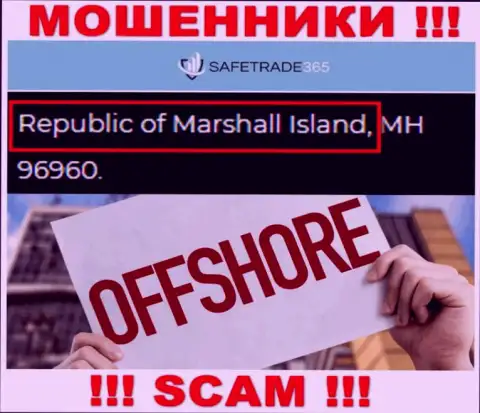 Маршалловы острова - офшорное место регистрации мошенников СейфТрейд365, приведенное у них на сайте