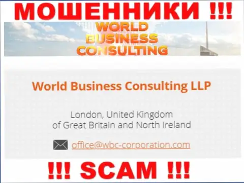 World Business Consulting будто бы руководит организация World Business Consulting LLP