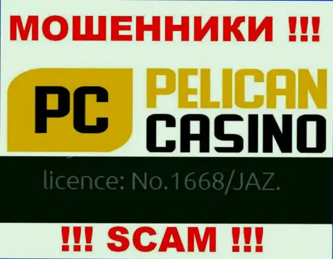 Хоть PelicanCasino Games и предоставили свою лицензию на сайте, они в любом случае МОШЕННИКИ !