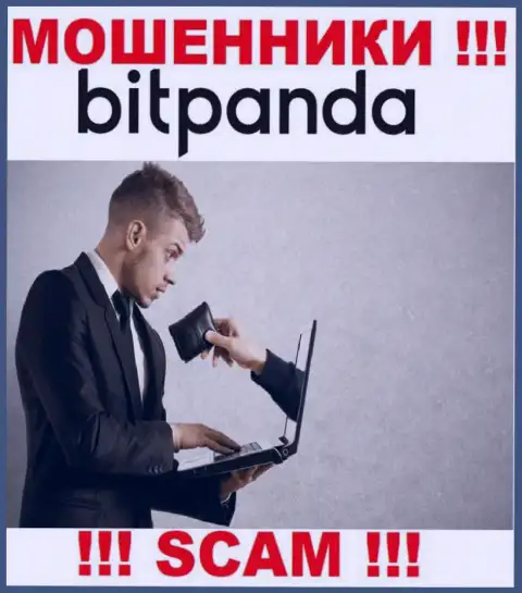 Bitpanda Com вложенные деньги валютным трейдерам отдавать отказываются, дополнительные налоги не помогут