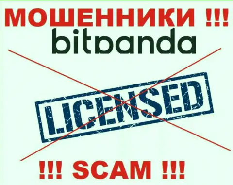 Мошенникам Bitpanda GmbH не выдали лицензию на осуществление их деятельности - сливают деньги