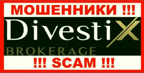 DivestixBrokerage Com - это МОШЕННИКИ !!! Депозиты не отдают !!!