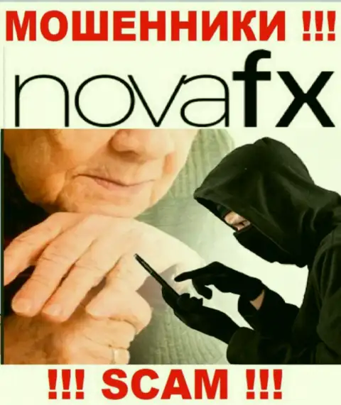 NovaFX действует только лишь на сбор средств, посему не поведитесь на дополнительные вложения
