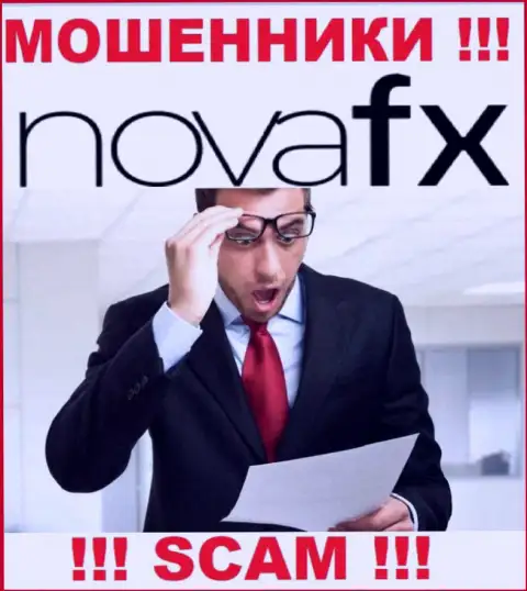 В ДЦ NovaFX разводят, требуя заплатить налоги и комиссионные сборы