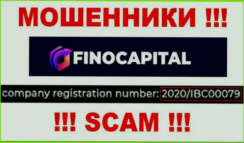 Организация Fino Capital засветила свой рег. номер у себя на официальном сайте - 2020IBC0007