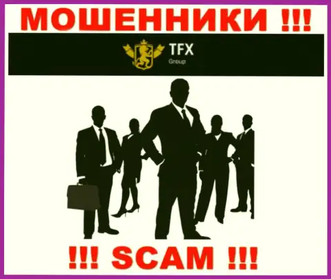 Чтобы не нести ответственность за свое мошенничество, TFX Group скрывает инфу об прямых руководителях