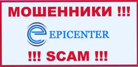 Epicenter International - ВОРЮГА ! SCAM !!!