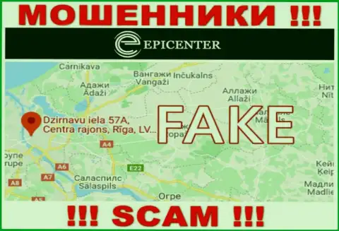 На информационном портале Epicenter International вся инфа касательно юрисдикции неправдивая - стопроцентно мошенники !!!