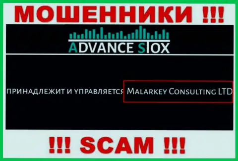 AdvanceStox принадлежит конторе - Malarkey Consulting LTD 