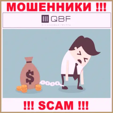 Советуем избегать internet мошенников QBFin - обещают много денег, а в итоге оставляют без денег