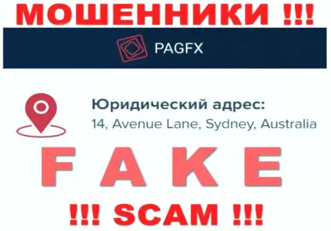 Адрес компании PagFX на ее web-портале ненастоящий - это СТОПУДОВО МОШЕННИКИ !!!