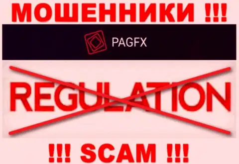 Будьте крайне осторожны, PagFX - это МОШЕННИКИ !!! Ни регулятора, ни лицензии у них НЕТ
