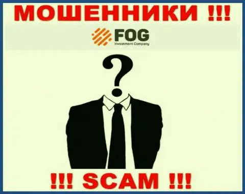 ForexOptimum-Ge Com не разглашают сведения о руководстве компании