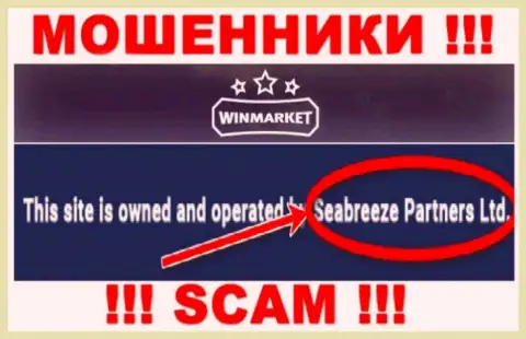 Опасайтесь интернет-мошенников Вин Маркет - присутствие инфы о юридическом лице Seabreeze Partners Ltd не делает их добросовестными