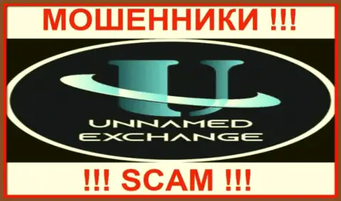 Unnamed - это МОШЕННИКИ !!! Вложения выводить не хотят !!!