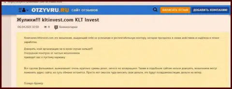 KLTInvest Com - это МОШЕННИК !!! Разбор условий совместной работы