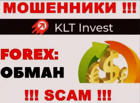 KLT Invest - это МОШЕННИКИ !!! Разводят биржевых трейдеров на дополнительные вливания